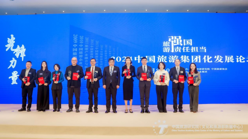 象外文旅荣膺2024旅游业先锋力量TOP 10，十里芳菲推动更多乡村实现美丽蝶变！