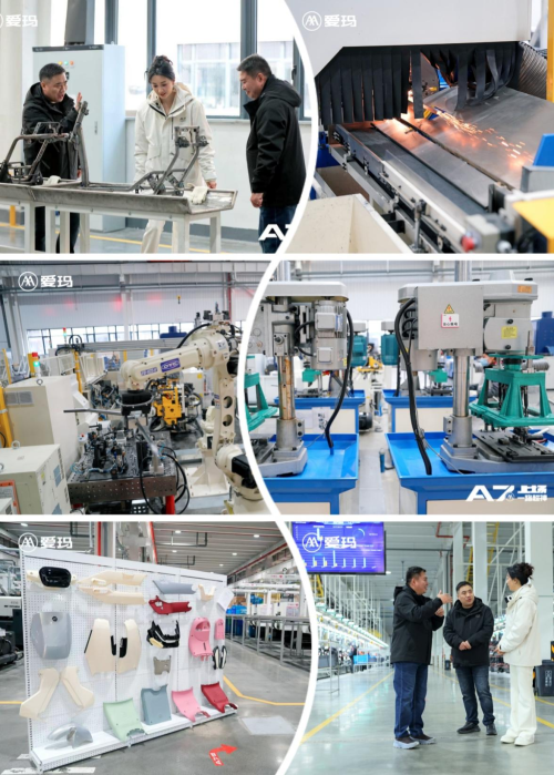 年轻科技旗舰 爱玛A7Plus携“六大神技”盛大发布