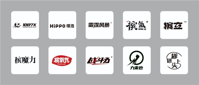 可堂槟纷-新型胶果工厂