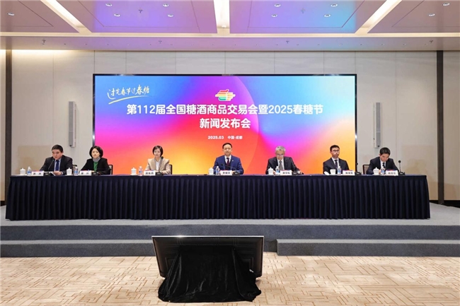 重磅！华润啤酒携旗下雪花啤酒与摘要酒签约2025春糖首席合作伙伴