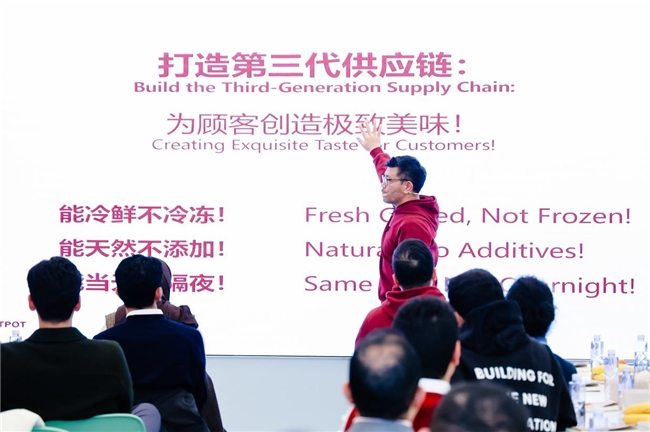 “肚” 具风味：毛肚火锅架起中沙文化交流热曲