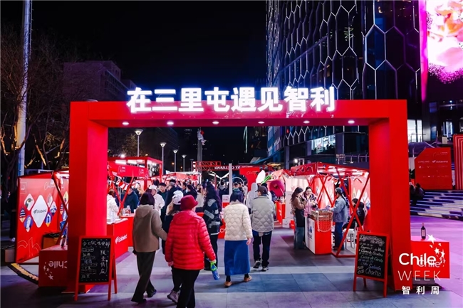 跨越商业周期，三里屯这个年轻MALL如何进阶商圈“一号场”？