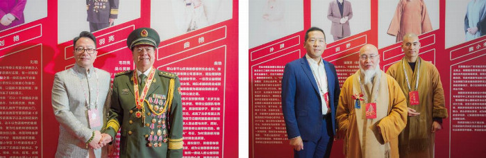2025第八届公益事业大典在中国上海圆满落幕—上海盛禾荣膺“2024年度大健康领域社会责任企业”称号