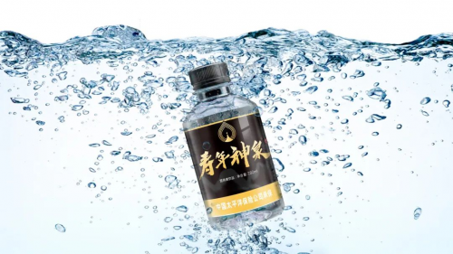 寿年神泉 | 细胞抗衰功能水开创者
