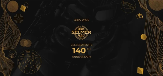 法国赛尔玛成立140周年，全球推出极品限量版