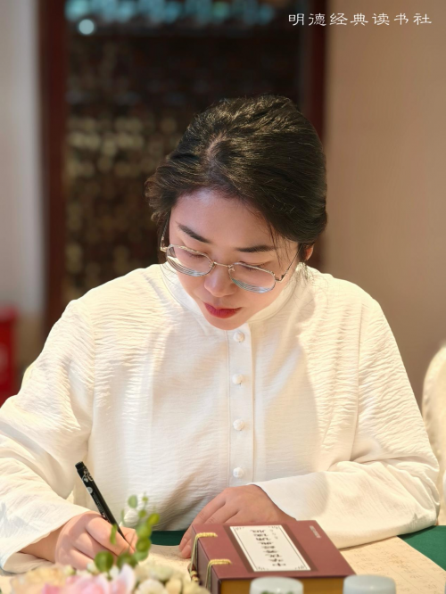 北京软实力教育全国首批布点35家明德公益经典读书社