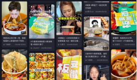 从一桶板面成为全国销量第一，看懂今麦郎的生意增长之道