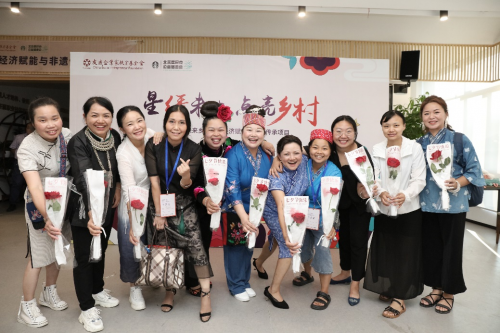 “星绣未来 寻美云南”非遗传承和乡村女性赋能项目迎来升级迭代
