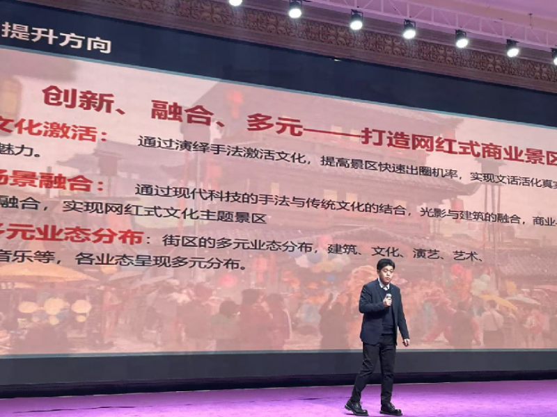 从大唐不夜城到运河不夜城 —周振开启新不夜城模式6.0时代！