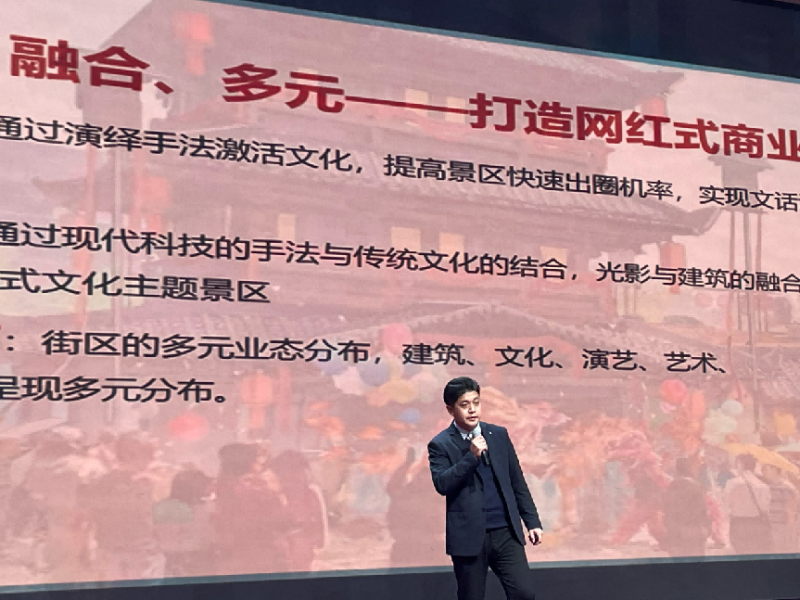 从大唐不夜城到运河不夜城 —周振开启新不夜城模式6.0时代！