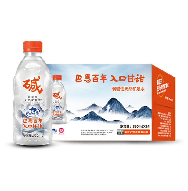走近长寿之乡，探秘巴马百年矿泉水的天然密码