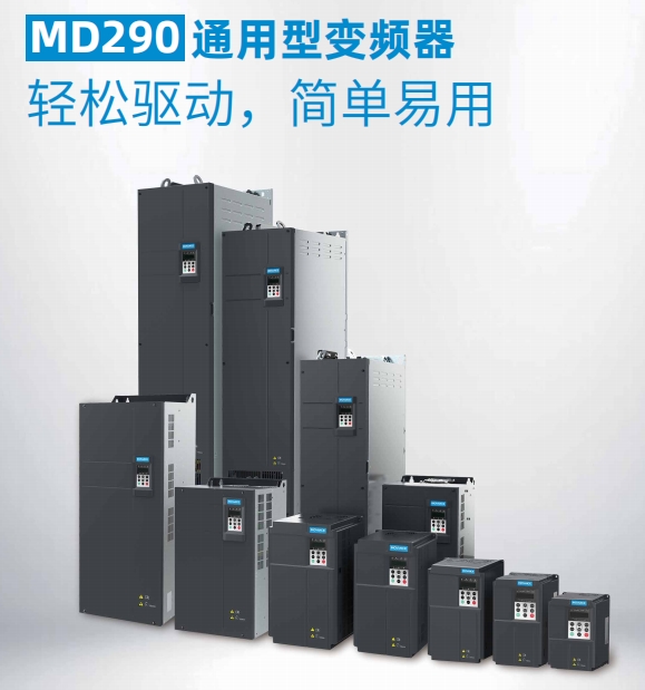 《佰联智通：电气行业的奋进之光》
