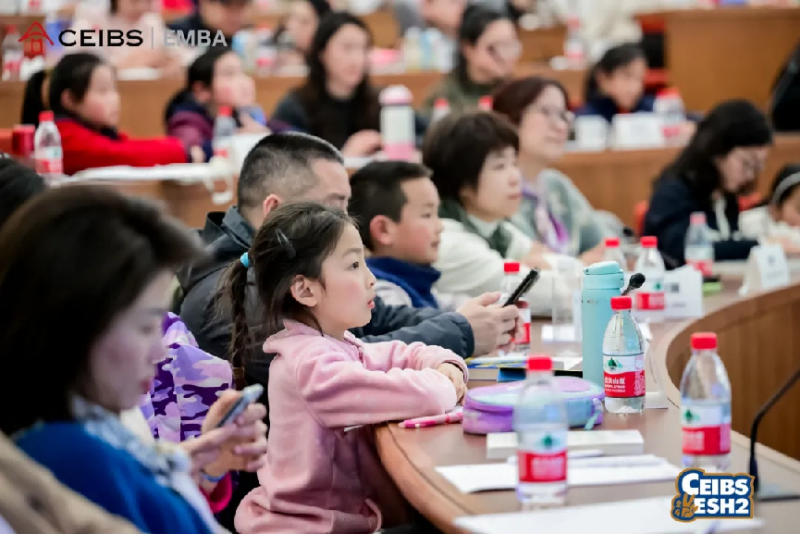 最强大脑金牌教练袁文魁在中欧国际工商学院进行主题演讲:《AI时代的脑科学高效记忆法》