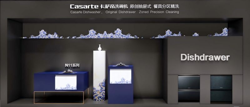 瓷韵新生：卡萨帝洗碗机用科技守护千年瓷艺