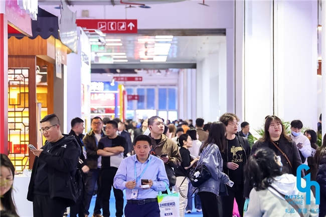 北京礼品家居展盛大启幕！创新求进开启礼业新机遇