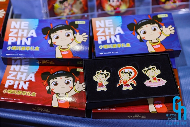 北京礼品家居展盛大启幕！创新求进开启礼业新机遇