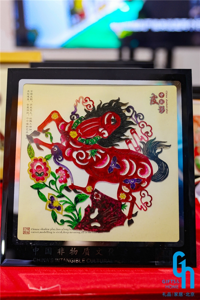北京礼品家居展盛大启幕！创新求进开启礼业新机遇