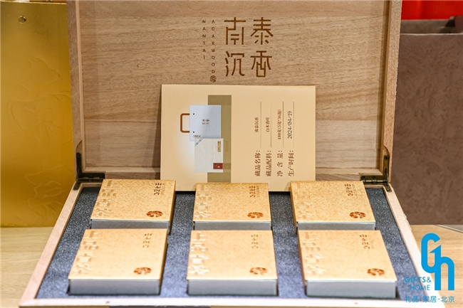 北京礼品家居展盛大启幕！创新求进开启礼业新机遇