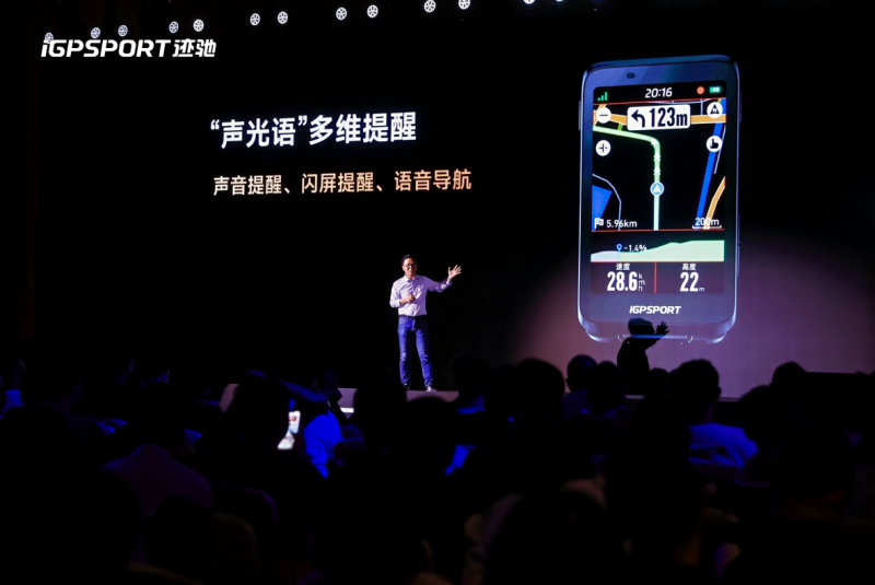 1799元！码表新篇章，迹驰发布Binavi领航者导航码表