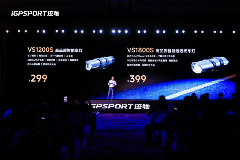 1799元！码表新篇章，迹驰发布Binavi领航者导航码表
