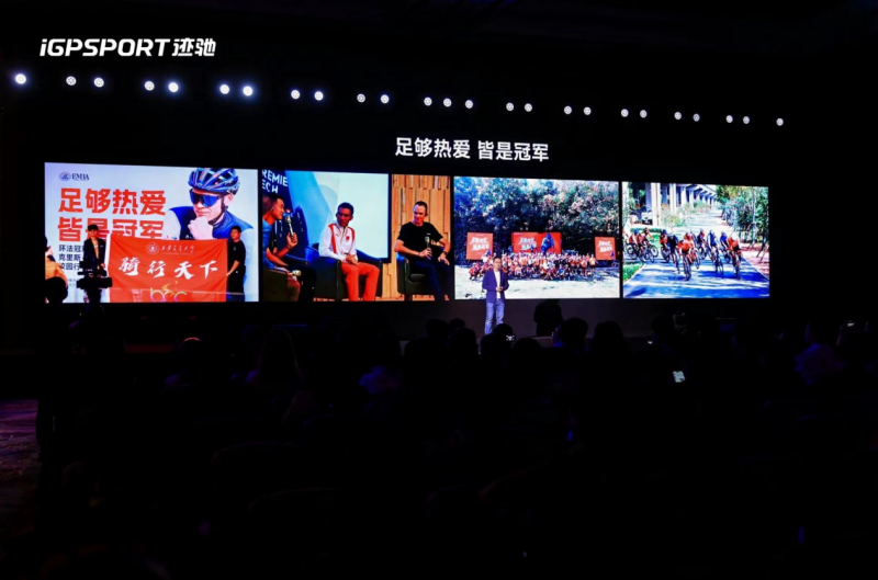 1799元！码表新篇章，迹驰发布Binavi领航者导航码表