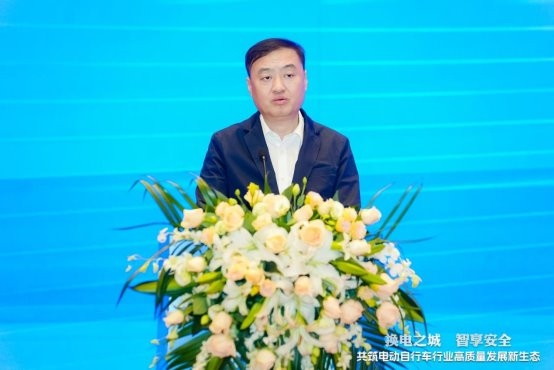 “换电之城 智享安全”盛会启幕，深圳引领电动自行车行业新生态变革