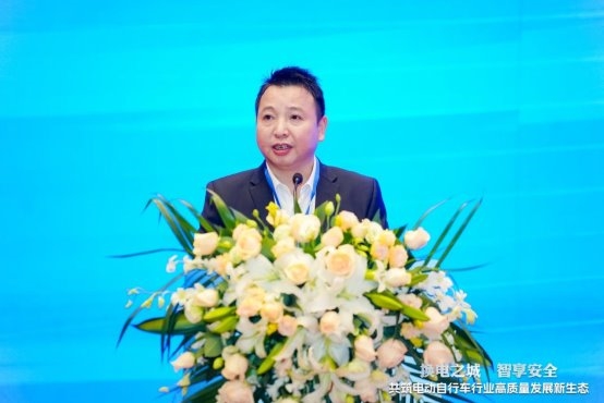 “换电之城 智享安全”盛会启幕，深圳引领电动自行车行业新生态变革
