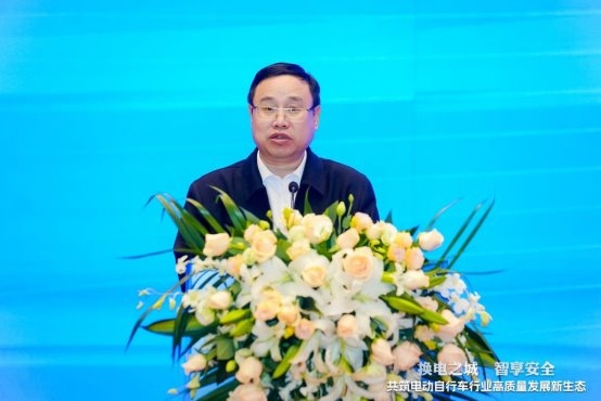 “换电之城 智享安全”盛会启幕，深圳引领电动自行车行业新生态变革