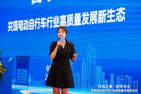 “换电之城 智享安全”盛会启幕，深圳引领电动自行车行业新生态变革