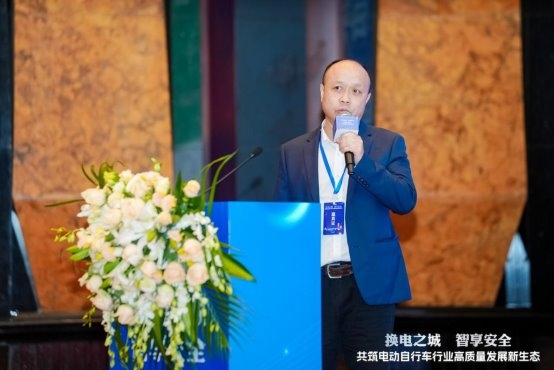 “换电之城 智享安全”盛会启幕，深圳引领电动自行车行业新生态变革