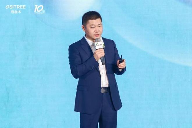 向新而动 | 柳丝木十周年品牌升级盛典：与范丞丞共启生命力新纪元