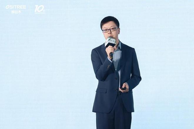 向新而动 | 柳丝木十周年品牌升级盛典：与范丞丞共启生命力新纪元
