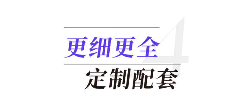 2025中国建博会（上海）开幕，快来一展“虹”图！