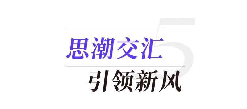 2025中国建博会（上海）开幕，快来一展“虹”图！