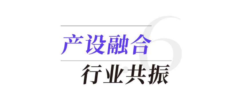 2025中国建博会（上海）开幕，快来一展“虹”图！