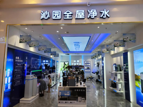 代际转换加速期，中国十大净水品牌靠什么制胜全屋净水市场