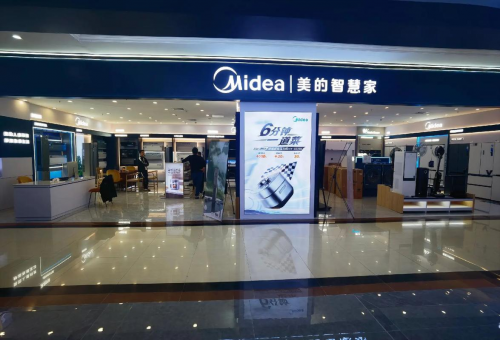代际转换加速期，中国十大净水品牌靠什么制胜全屋净水市场