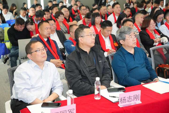 17年匠心深耕，中国建筑声学（佛山）高峰会暨广东天戈声学集团有限公司乔迁盛典圆满举行