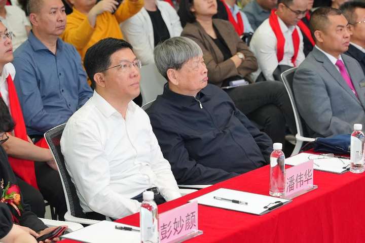 17年匠心深耕，中国建筑声学（佛山）高峰会暨广东天戈声学集团有限公司乔迁盛典圆满举行