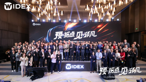 唯听SMARTRIC齐聆助听器震撼上市：创新赋能引领听力健康新高度