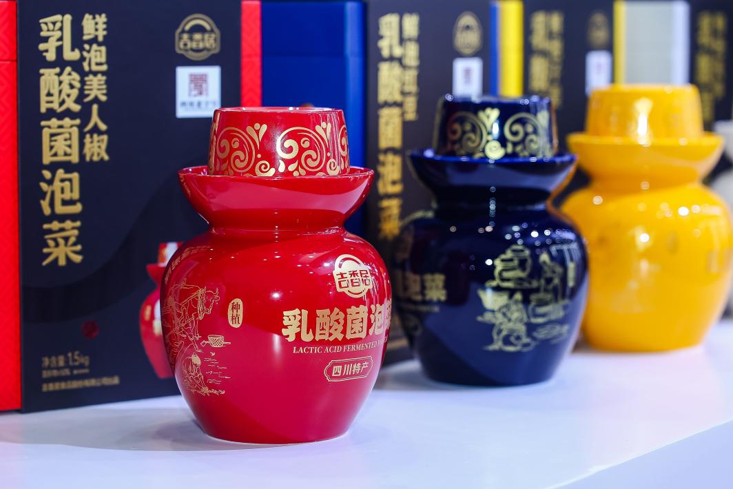 良之隆展会亮点：吉香居泡菜引领健康饮食新趋势