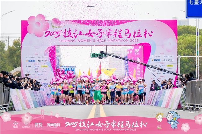 你的浮光桃影项链已到货！燃爆朋友圈九宫格