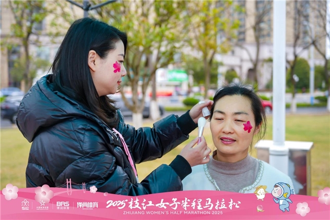 你的浮光桃影项链已到货！燃爆朋友圈九宫格