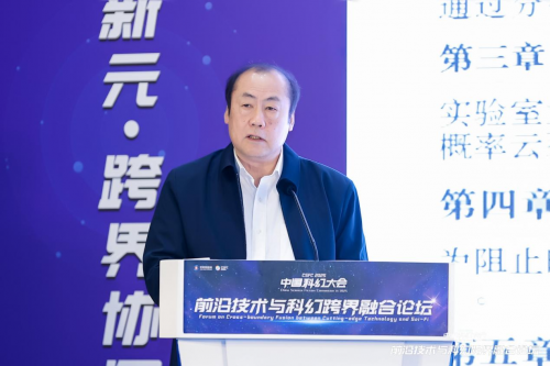 虚拟现实电影成新风口！赞娱文化布局“科技+文旅”新生态