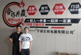 实地调研，解决企业微电机气隙难题