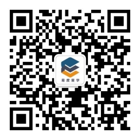易度留学荣膺福布斯中国"留学出国服务卓越品牌"