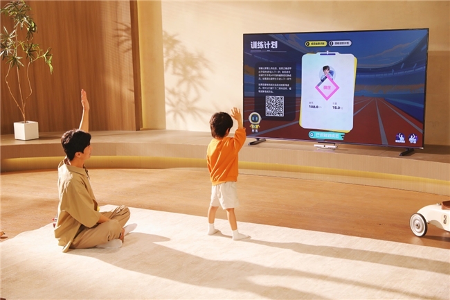 “运动宇宙·幼儿家庭版”新品发布，AI科技打造行业标杆