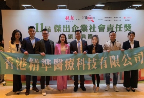 慈善使者王丽红的传奇人生，用歌声回馈世界 