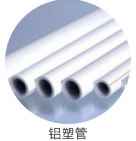 食品级薄壁不锈钢饮用水管：技术革新引领饮水安全新时代