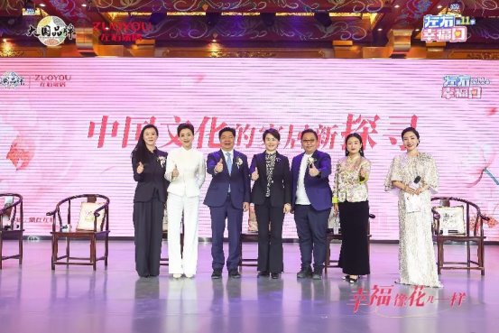 千年牡丹绽新颜！左右家居第11季幸福日启幕，牡丹新品破界首发